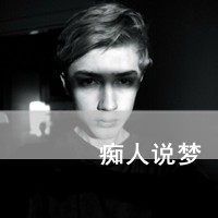 宣竹琳恒